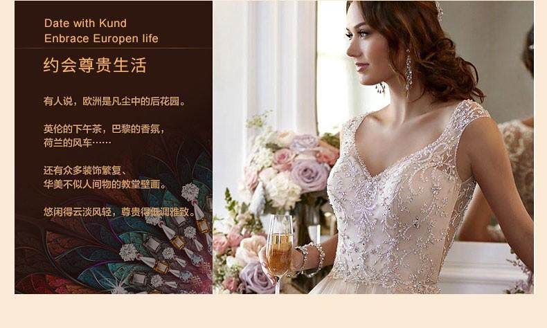 意向靈感·北歐現代