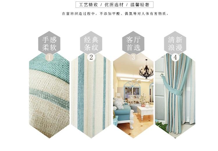 意向靈感·北歐現代